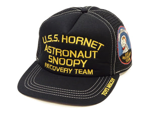 TOYS McCOY Men's Snoopy "UDT Recovery Team" Trucker-Style Baseball Cap with Side Mesh Panels and Snapback Adjustment, Made in Japan (TMA2624, 030 Black)