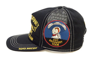 TOYS McCOY Men's Snoopy "UDT Recovery Team" Trucker-Style Baseball Cap with Side Mesh Panels and Snapback Adjustment, Made in Japan (TMA2624, 030 Black)