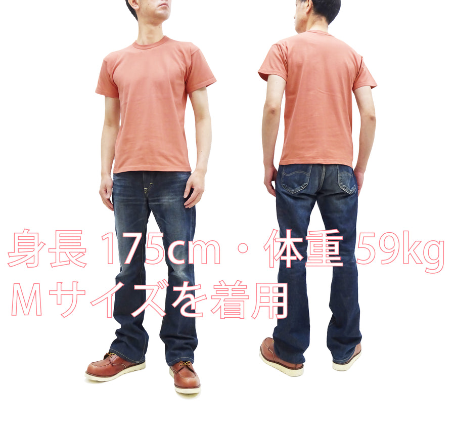 TOYS McCOY Plain T-Shirt Men's Garment-Dyed Heavyweight Short