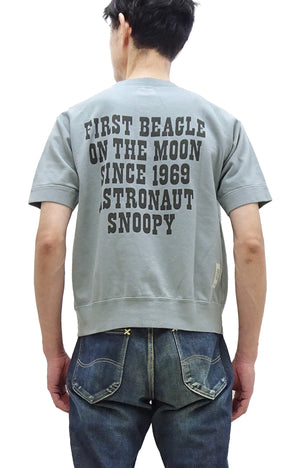 TOYS McCOY Short Sleeve Sweatshirt Men's Astronaut Snoopy Graphic French Terry Fabric Tee Shirt TMC2421 110 Faded-Saxe-Grey