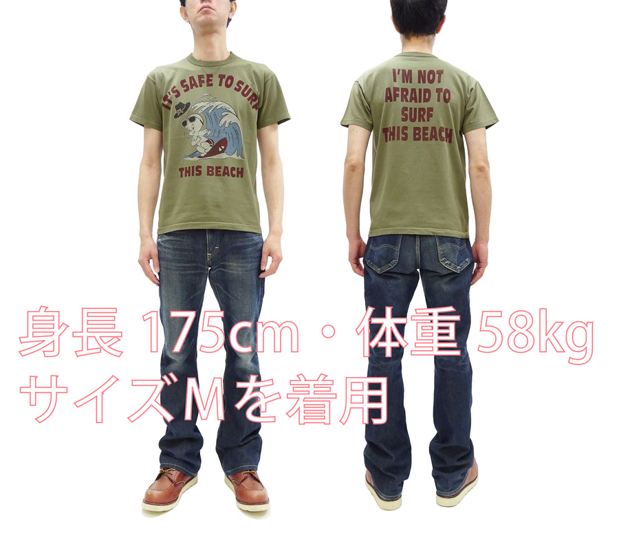 TOYS McCOY Graphic Loopwheel T-shirt Men's Short Sleeve Casper the Friendly Ghost Surfing Printed Tee TMC2504 Garment-Dyed Finish 160 Faded-Olive