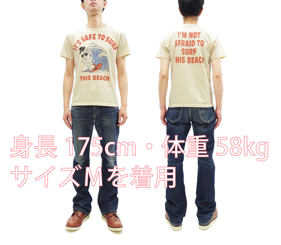 TOYS McCOY Graphic Loopwheel T-shirt Men's Short Sleeve Casper the Friendly Ghost Surfing Printed Tee TMC2504 Garment-Dyed Finish 040 Faded-Natural