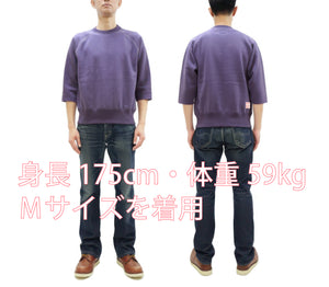 TOYS McCOY Men's Steve McQueen Cut-Off Sweatshirt - "The Great Escape" Movie Reproduction, TMC2540 Blue