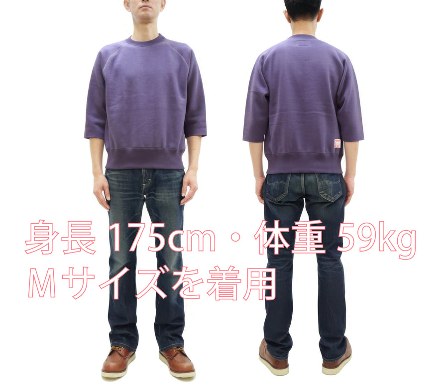 TOYS McCOY Men's Steve McQueen Cut-Off Sweatshirt - "The Great Escape" Movie Reproduction, TMC2540 Blue