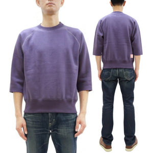 TOYS McCOY Men's Steve McQueen Cut-Off Sweatshirt - "The Great Escape" Movie Reproduction, TMC2540 Blue