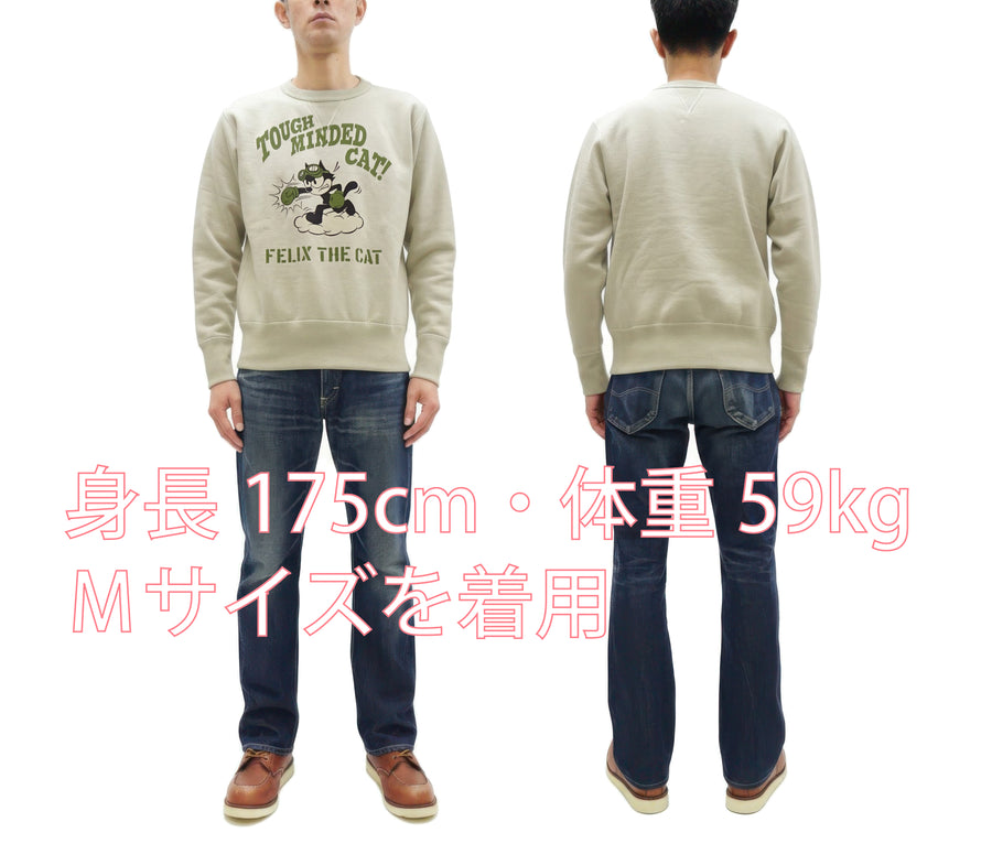 TOYS McCOY Men's Felix the Cat Sweatshirt - Vintage-Style Heavyweight Loopwheel Fleece - Made in Japan (TMC2547 041 Sand)