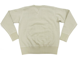 TOYS McCOY Men's Felix the Cat Sweatshirt - Vintage-Style Heavyweight Loopwheel Fleece - Made in Japan (TMC2547 041 Sand)