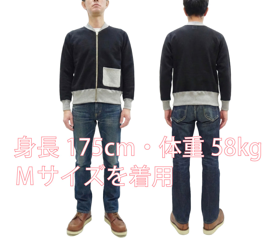 TOYS McCOY Men's Zip-Up Sweatshirt - USAAF C-2 Inspired, No Hood, Heavyweight 100% Cotton Loopwheel Fleece, Two-Tone Contrast Panel Design - Made in Japan (TMC2556 030 black and  gray)