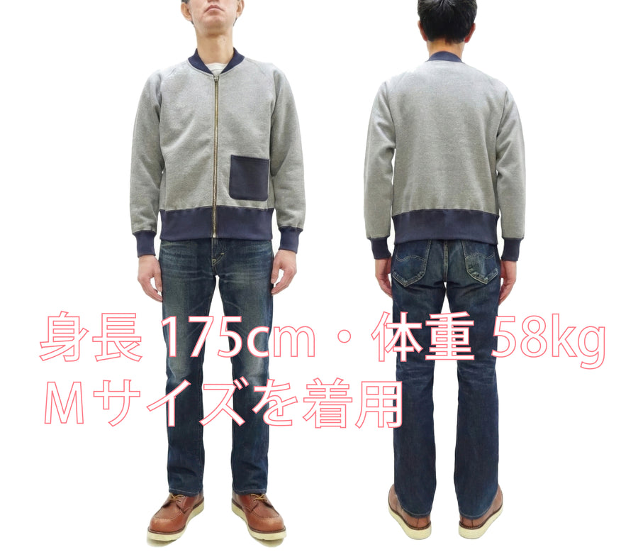 TOYS McCOY Men's Zip-Up Sweatshirt - USAAF C-2 Inspired, No Hood, Heavyweight 100% Cotton Loopwheel Fleece, Two-Tone Contrast Panel Design - Made in Japan (TMC2556 021 ash gray and  navy)