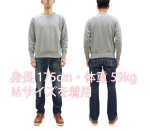 TOYS McCOY Men's Solid Color Loopwheel Sweatshirt - Vintage-Inspired, Tubular Knit Fleece - Made in Japan (TMC2566 020 Heather Gray)