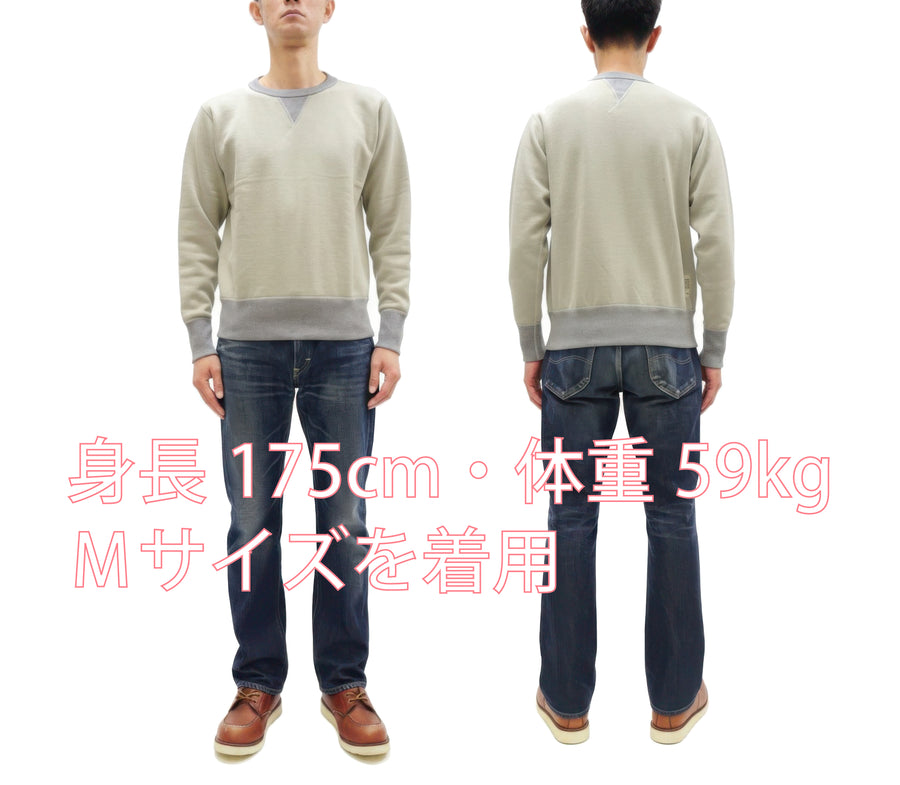 TOYS McCOY Men's Solid Color Loopwheel Sweatshirt - Vintage-Inspired, Tubular Knit Fleece - Made in Japan (TMC2566 040 Sand)