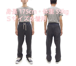 TOYS McCOY Men's Heavyweight Fleece Sweatpants - Made in Japan, Vintage-Inspired Straight Fit with Waist & Hem Drawcords (TMC2568 141 Navy Gray)