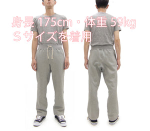 TOYS McCOY Men's Heavyweight Fleece Sweatpants - Made in Japan, Vintage-Inspired Straight Fit with Waist & Hem Drawcords (TMC2568 020 Heather Gray)