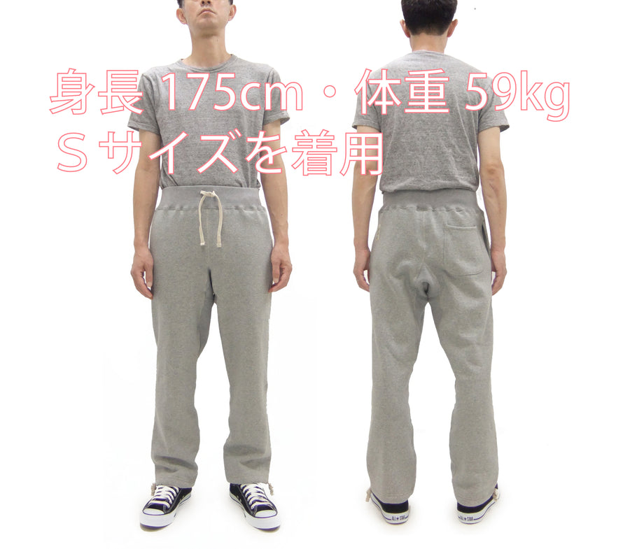 TOYS McCOY Men's Heavyweight Fleece Sweatpants - Made in Japan, Vintage-Inspired Straight Fit with Waist & Hem Drawcords (TMC2568 020 Heather Gray)
