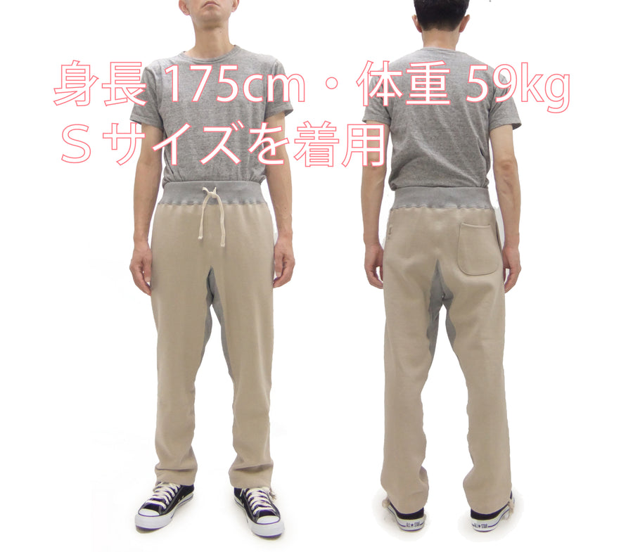 TOYS McCOY Men's Heavyweight Fleece Sweatpants - Made in Japan, Vintage-Inspired Straight Fit with Waist & Hem Drawcords (TMC2568 040 Snad)