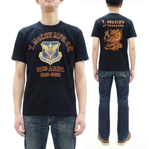 TOYS McCOY Men's Short Sleeve Military Graphic Vintage-Inspired T-Shirt, Loopwheel Tubular Tee with V-Gusset, Unwashed Finish, Made in Japan (TMC2608 030 Black)