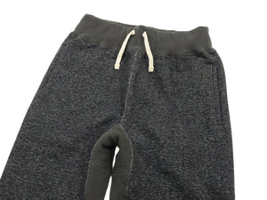 TOYS McCOY Men's Vintage-Inspired Heavyweight Sweatpants, 100% Cotton Black Heather Brushed Fleece, Regular Straight Fit, Rib-Knit Waistband and Crotch Gusset, Waist and Hem Drawstrings, Unwashed, Made in Japan (TMC2665, 031 Black Heather)