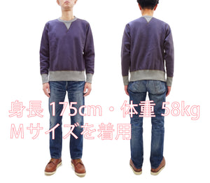 TOYS McCOY Men's Plain Two-Tone Crew Neck Sweatshirt, 14.8 oz. Extra-Heavyweight Brushed-Back Cotton, Tubular Body, Unwashed, Made in Japan (TMC2670 120 Purplish Blue / Gray)