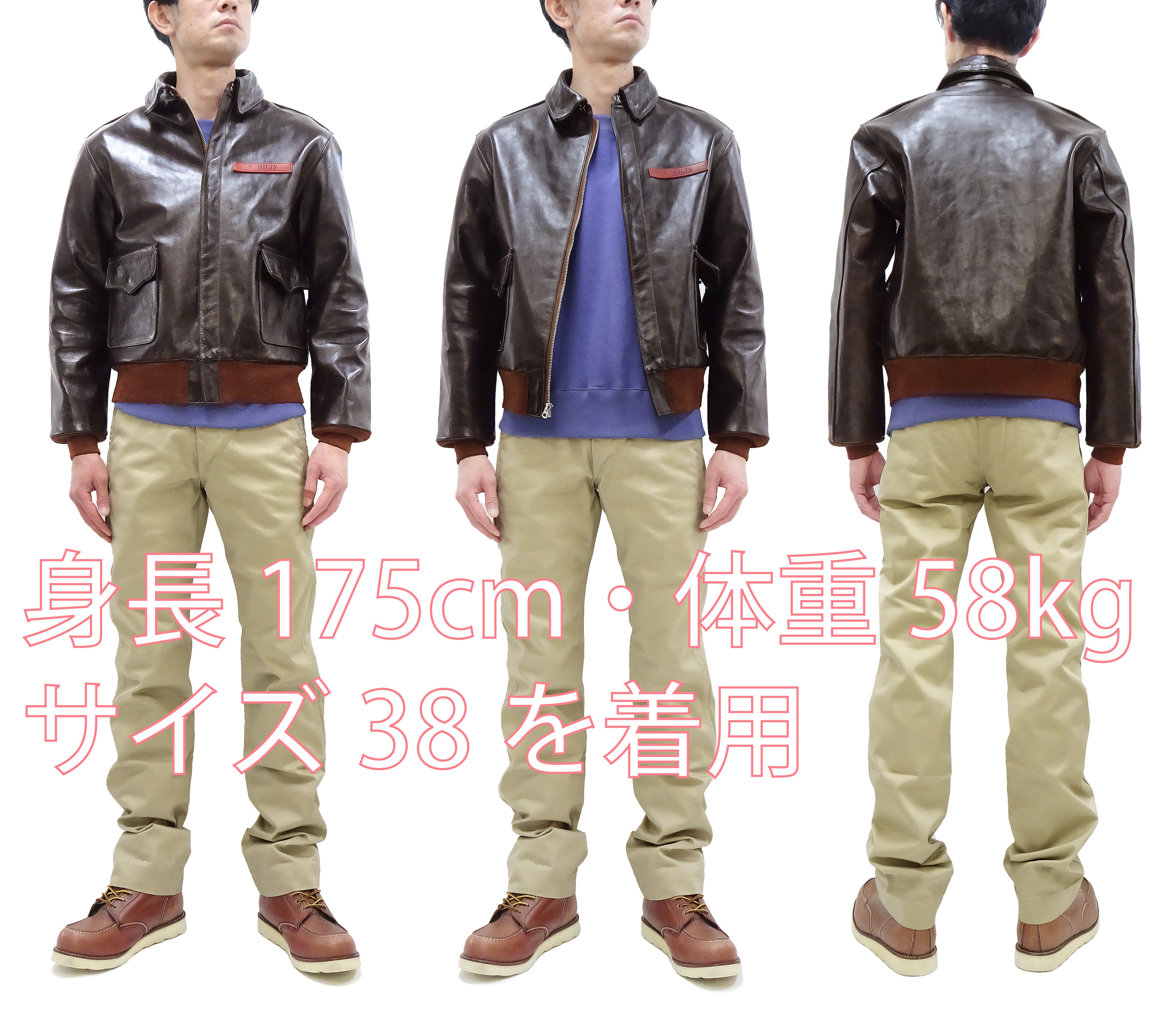 TOYS McCOY Steve McQueen A-2 Flight Jacket Men's A2 Leather Bomber