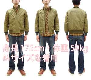 TOYS McCOY Men's Taxi Driver Tanker Jacket TMJ2515 Khaki - Official Licensed Travis Bickle Movie Costume Revival
