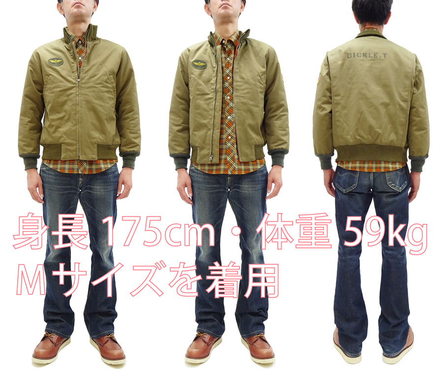 TOYS McCOY Men's Taxi Driver Tanker Jacket TMJ2515 Khaki - Official Licensed Travis Bickle Movie Costume Revival