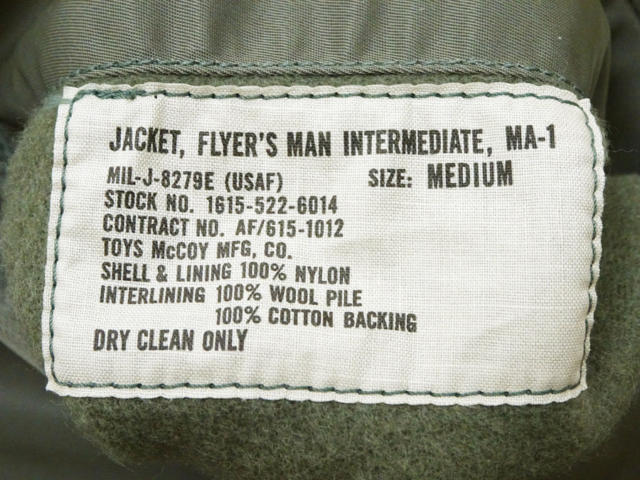 TOYS McCOY Men's Steve McQueen MA-1 Flight Jacket - MIL-J-8279E MA1 E-Type Bomber Jacket Reproduction - Made in Japan (TMJ2519 161 Sage)