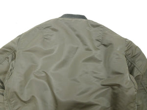 TOYS McCOY Men's Steve McQueen MA-1 Flight Jacket - MIL-J-8279E MA1 E-Type Bomber Jacket Reproduction - Made in Japan (TMJ2519 161 Sage)