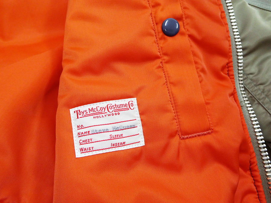 TOYS McCOY Men's Steve McQueen MA-1 Flight Jacket - MIL-J-8279E MA1 E-Type Bomber Jacket Reproduction - Made in Japan (TMJ2519 161 Sage)