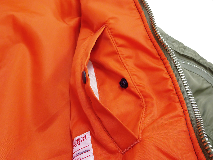 TOYS McCOY Men's Steve McQueen MA-1 Flight Jacket - MIL-J-8279E MA1 E-Type Bomber Jacket Reproduction - Made in Japan (TMJ2519 161 Sage)