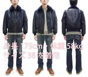 美品U.S. AIR FORCE TYPE B-15C フライトジャケット 38 1950s US Air Force Type B-15C Flight Jacket | Bronson Mfg