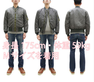 TOYS McCOY Men's MA-1 Flight Jacket - Albert Turner Reproduction, Sage Gray Nylon Bomber Jacket, Made in Japan TMJ2533