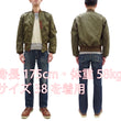 Load image into Gallery viewer, TOYS McCOY Men's L-2 Flight Jacket Personal Equipment Laboratory Test Sample Cotton Twill Model Made in Japan (TMJ2607 160 Olive)
