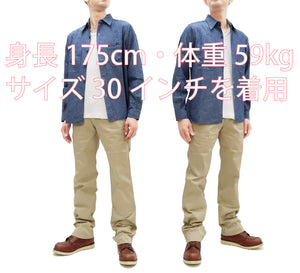 TOYS McCOY Steve McQueen "The Great Escape" Replica Chino Pants - Men's Khaki Trousers TMP2504