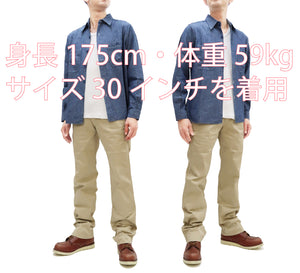 TOYS McCOY Men's Steve McQueen "The Great Escape" Reproduction Chino Pants, Military Trousers, 12.5 oz. Cotton Twill, Slim Straight Fit, Button Fly, Made in Japan (TMP2604, 040 Khaki)