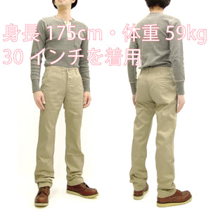 TOYS McCOY Men's Steve McQueen "The Great Escape" Reproduction Chino Pants, Military Trousers, 12.5 oz. Cotton Twill, Slim Straight Fit, Button Fly, Made in Japan (TMP2604, 040 Khaki)