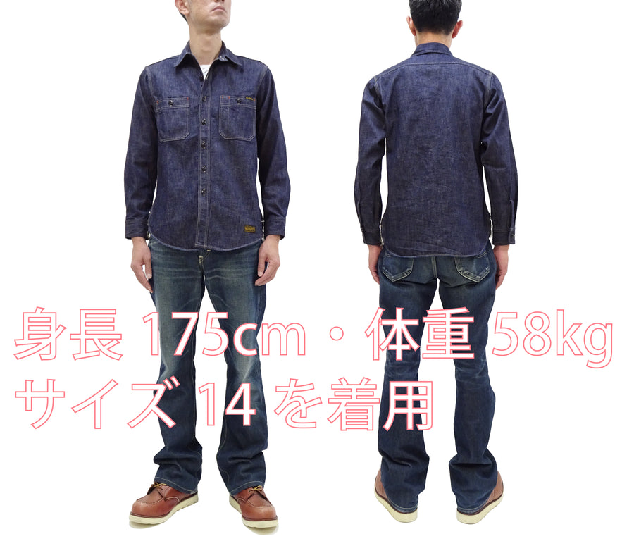 TOYS McCOY Denim Shirt Men's Casual Long Sleeve Plain 10.5 oz Indigo Denim Work Shirt TMS2406