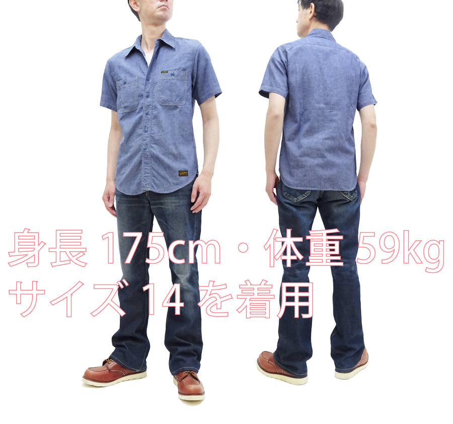 TOYS McCOY Men's Short-Sleeve Blue Chambray Shirt - Classic U.S. Navy Utility Shirt Style Work Shirt TMS2507