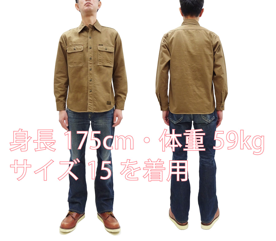 TOYS McCOY Men's Long-Sleeve Solid-Color Work Shirt - Vintage-Inspired Heavyweight Cotton Herringbone Twill (HBT), Made in Japan (TMS2508 041 Khaki Brown)