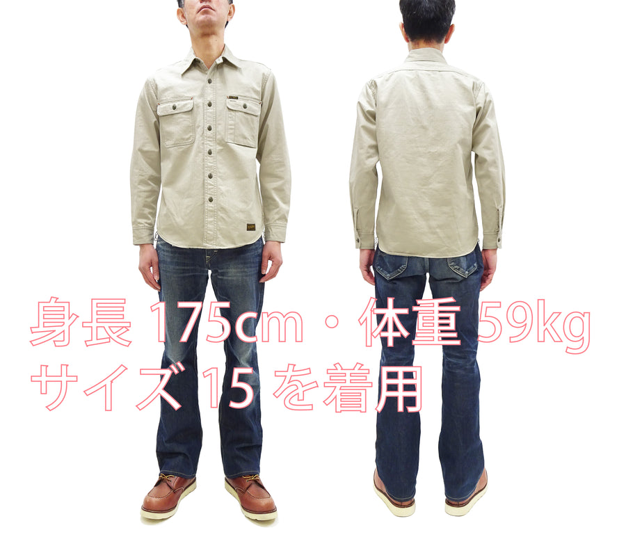 TOYS McCOY Men's Long-Sleeve Solid-Color Work Shirt - Vintage-Inspired Heavyweight Cotton Herringbone Twill (HBT), Made in Japan (TMS2508 040 Ivory)