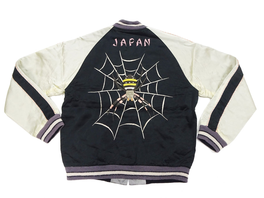 KOSHO & CO. Jacket Tailor Toyo Sukajan Men's Japanese Souvenir