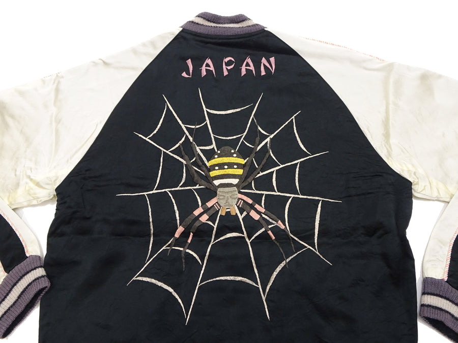 KOSHO & CO. Jacket Tailor Toyo Sukajan Men's Japanese Souvenir Jacket Spider Embroidery x Tiger Print TT15289 TT15289-119