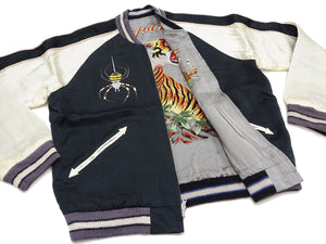 KOSHO & CO. Jacket Tailor Toyo Sukajan Men's Japanese Souvenir Jacket Spider Embroidery x Tiger Print TT15289 TT15289-119