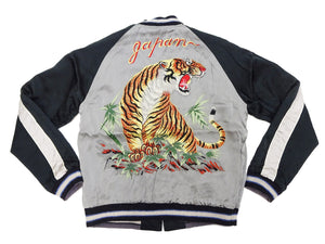 KOSHO & CO. Jacket Tailor Toyo Sukajan Men's Japanese Souvenir Jacket Spider Embroidery x Tiger Print TT15289 TT15289-119