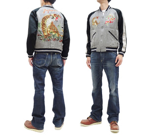 KOSHO & CO. Jacket Tailor Toyo Sukajan Men's Japanese Souvenir Jacket Spider Embroidery x Tiger Print TT15289 TT15289-119