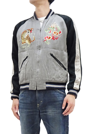 KOSHO & CO. Jacket Tailor Toyo Sukajan Men's Japanese Souvenir Jacket Spider Embroidery x Tiger Print TT15289 TT15289-119