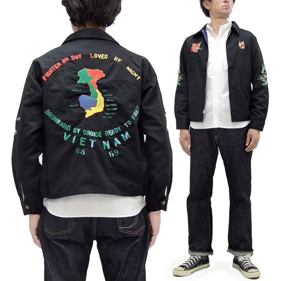 Tailor Toyo Jacket Men's US Military Embroidered Vietnam War Souvenir Tour Jacket TT15394 Black