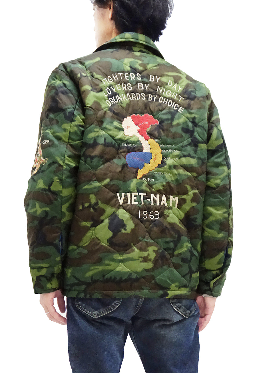 Tailor Toyo Jacket Men's Vietnam War Camo Poncho Liner Tour Jacket