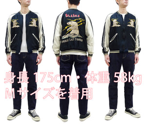 Tailor Toyo Jacket Men's Sukajan Aged Finish Japanese Souvenir Jacket TT15492 POLAR BEAR x MOOSE TT15492-119