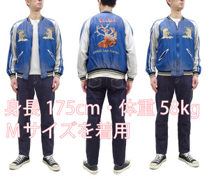 Tailor Toyo Jacket Men's Sukajan Aged Finish Japanese Souvenir Jacket TT15492 POLAR BEAR x MOOSE TT15492-119
