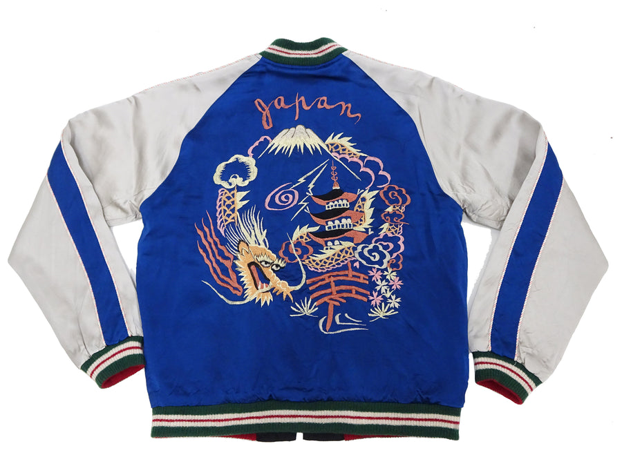 KOSHO & CO. Jacket Tailor Toyo Sukajan Men's Japanese Souvenir Jacket Dragon & Landscape Embroidery TT15520 TT15520-125